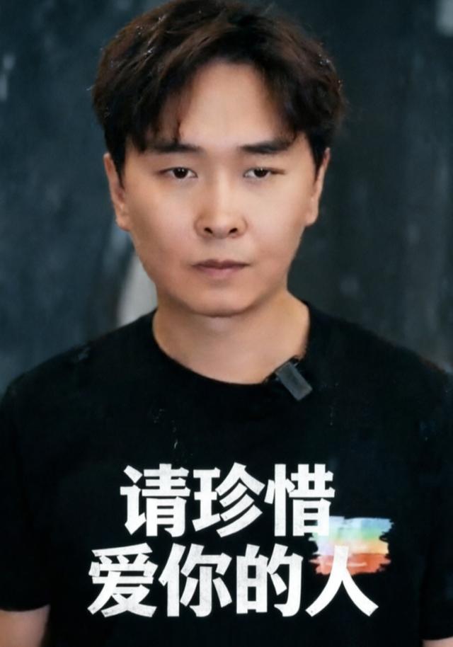 请珍惜爱你的人