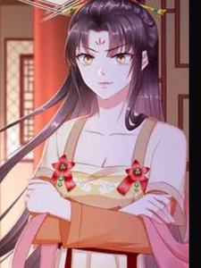 王妃重生虐渣渣 cover