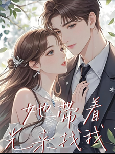 我们只是看着不熟 cover