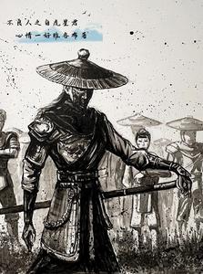 不良人之白虎星君 cover