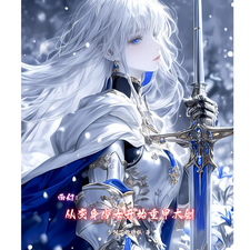 Western Fantasy: Starting as a Transformed Girl, I Forge Heavy Armor and a Greatsword cover