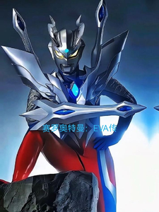 赛罗奥特曼:EVA传 cover