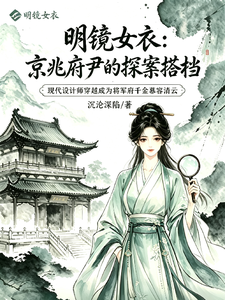 梦思忆 cover