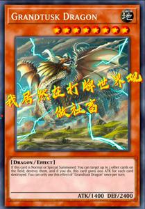我居然在打牌世界观做社畜 cover