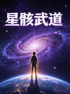 森泽 cover