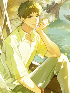 盗笔邪帝重生再无憾事 cover