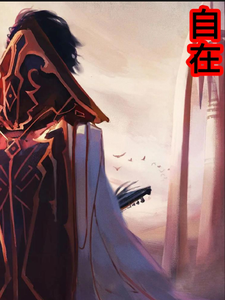 自在22 cover