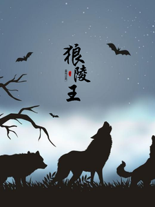 从斗犬开始的狗生 cover