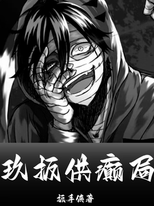 久扳供癫局 cover