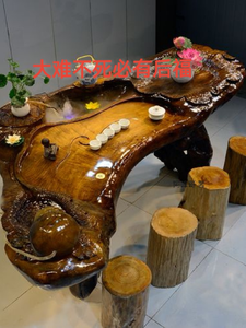 大难不死,必有后福 cover