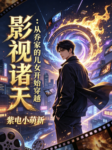 Film and Television All Realms: Starting from Ode to Joy’s Children to Cross Over cover