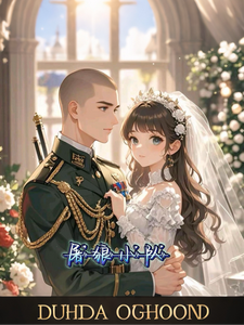 屠狼小队 cover