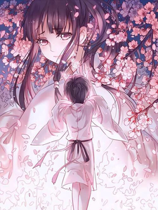 夏识夏散夏遇 cover