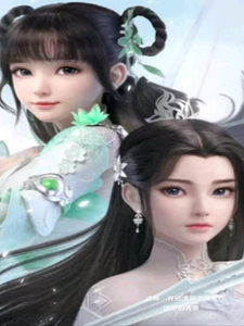 战神：开局遭原子弹轰炸 cover
