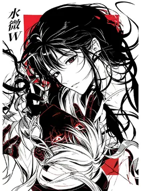 高危漫画路人自救指南