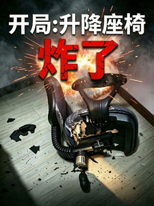 超级制造,从复苏国货开始 cover
