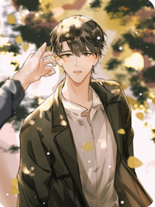 开学第一天就被校花表白 cover