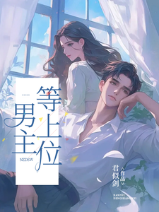 多年以后，我们仍在努力 cover