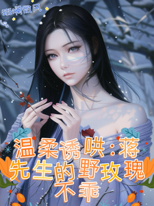 朝阳溢小镇 cover