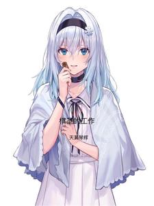 棋圣的工作 cover
