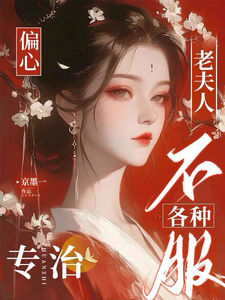打儿子要趁早 cover
