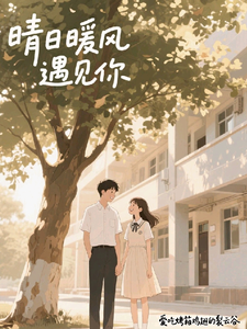 爱吃烤箱鸡翅的裂云谷 cover
