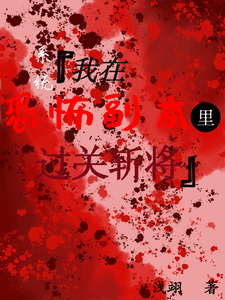 系统 cover