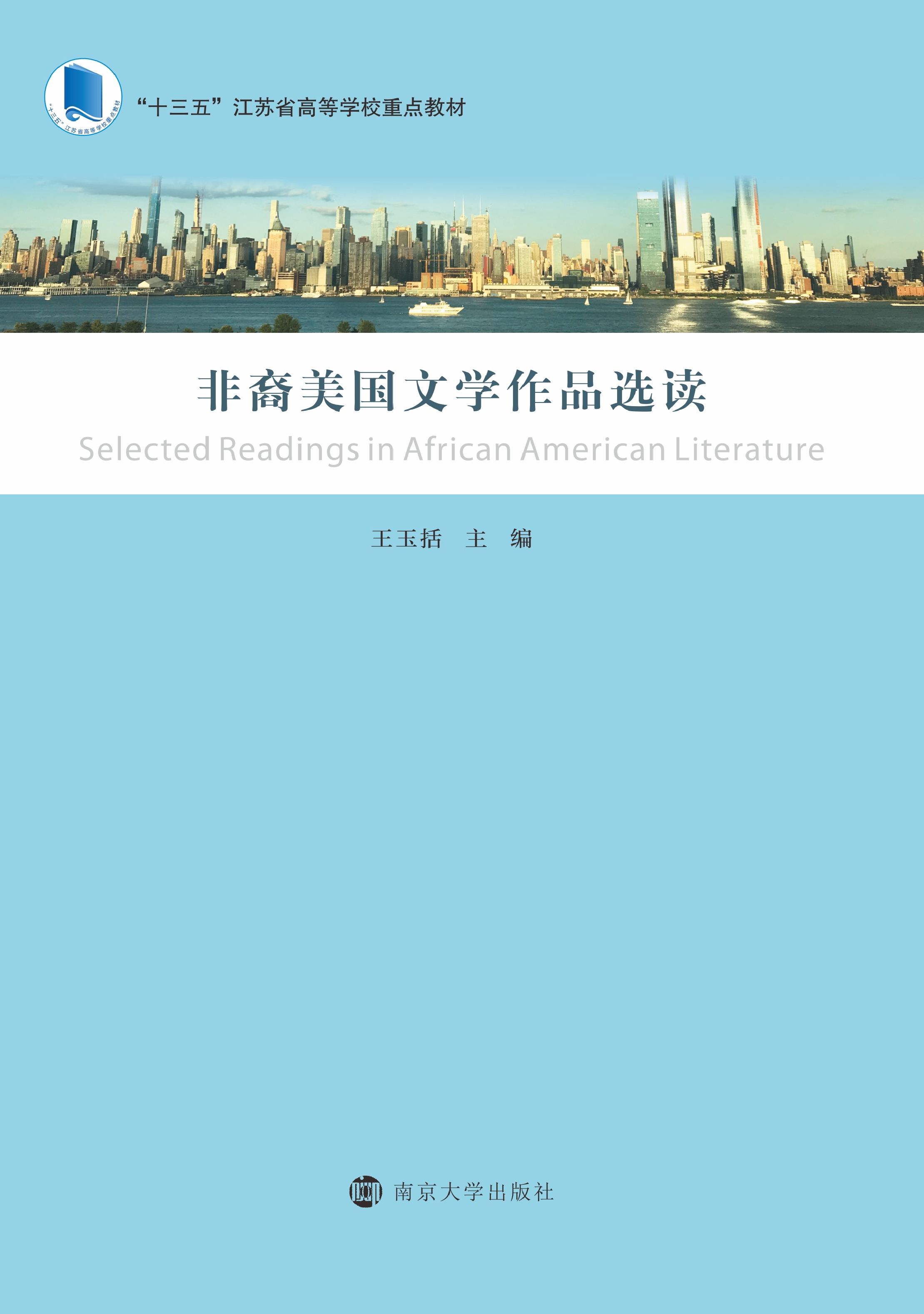 naturalism美国文学_番茄小说