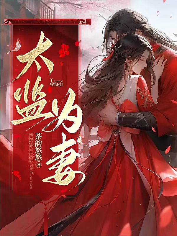 ♦【皇室献呈書】渡邊大起『オイカイワタチ』全６巻揃え⭐祝之神事⭐宇宙⭐魂の目覚め Watashi o Oujihi ni Shitai no Nara Mazu wa Anata tachi ga