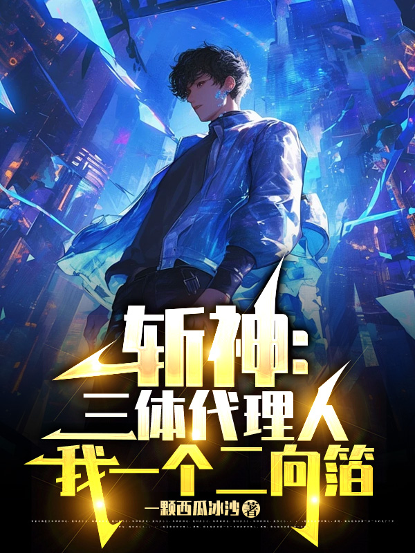 新勅撰和歌集全釈 ４（巻第１１〜巻第１３）/風間書房/神作光一（単行本） 新勅撰和歌集全釈 4 巻第十一~巻第十三 | 神作 光一, 長谷川